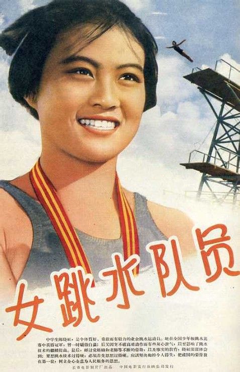 如何申请枫叶卡