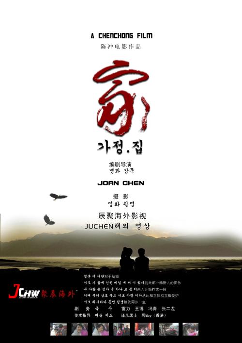 四六级证怎么买高仿
